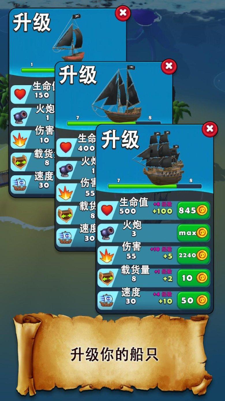 华中农大学生称举报前做好最坏打算