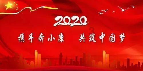 龙王原来不是“龙”