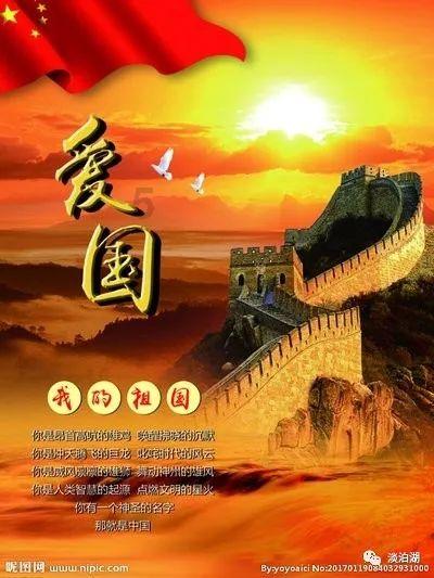 外公想要我和现在的男朋友分手，我该怎么办？