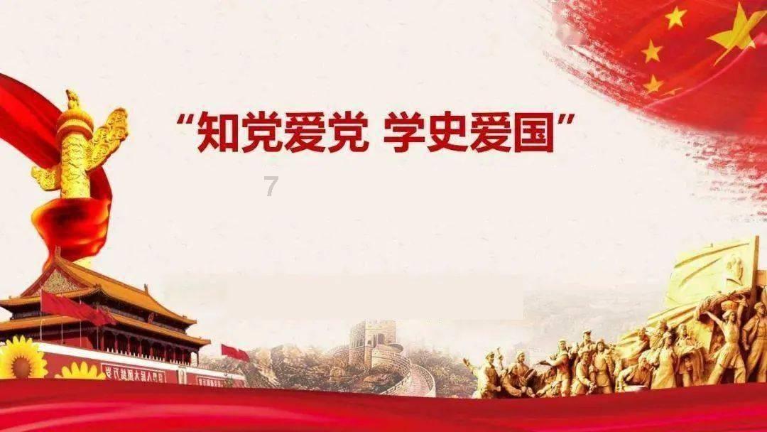 弹球大战俄罗斯方块